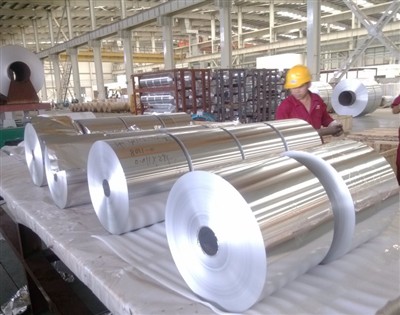 Ceny aluminium rosną w Chinach i za granicą